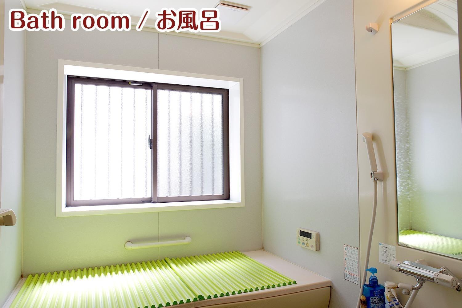 Nikko Stay House Arai - Vacation Stay 14994V Εξωτερικό φωτογραφία