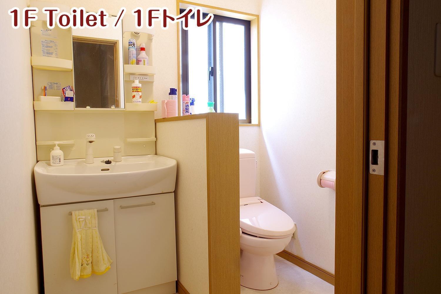 Nikko Stay House Arai - Vacation Stay 14994V Εξωτερικό φωτογραφία