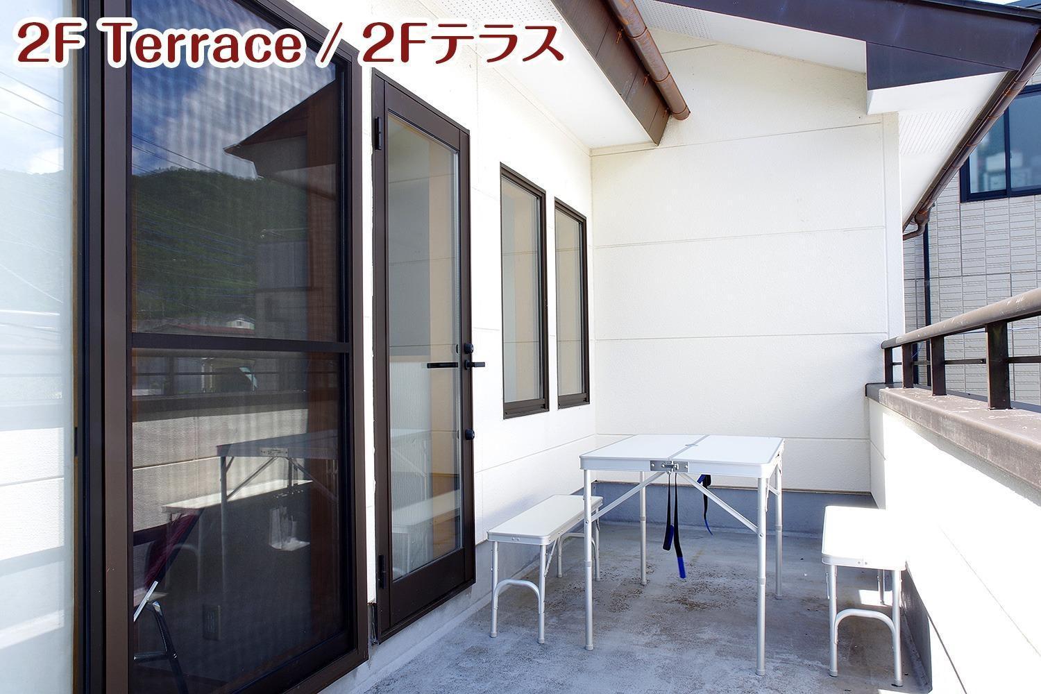 Nikko Stay House Arai - Vacation Stay 14994V Εξωτερικό φωτογραφία